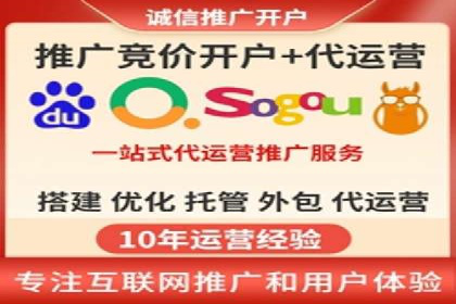 信息流开户返点揭秘：案例分析成功赚取高额返利